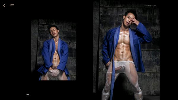 XPERIMENT-02---SkiinMode-Physical-Training